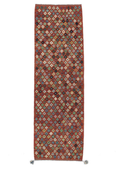  Kilim Afghan Old Style Tapis 91X288 D'orient Tissé À La Main Tapis De Couloir Blanc/Crème/Marron Foncé (Laine, Afghanistan)