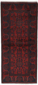 Afghan Khal Mohammadi Tapis 84X188 D'orient Fait Main Tapis De Couloir Noir/Rouge Foncé (Laine, )