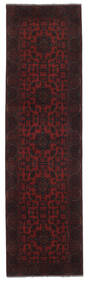 Tapis D'orient Afghan Khal Mohammadi 81X289 De Couloir Noir/Rouge Foncé (Laine, Afghanistan)