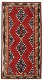 158X297 Tapis D'orient Kilim Vintage Tapis Rouge Foncé/Marron (Laine, Perse/Iran)