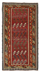 156X299 Tapis D'orient Kilim Vintage Tapis Rouge Foncé/Noir (Laine, Perse/Iran)