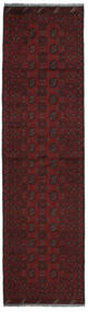 Fait Main Afghan Fine Tapis 79X288 Tapis De Laine Noir/Rouge Foncé Petit Tapis 