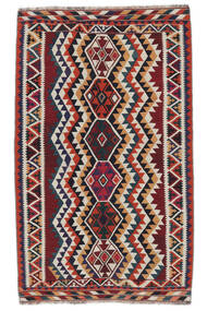 154X251 Tapis Kilim Vintage D'orient Noir/Rouge Foncé (Laine, Perse/Iran)