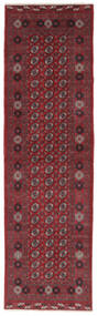  Classic Afghan Fine Tapis 86X295 D'orient Fait Main Tapis De Couloir Rouge Foncé/Noir (Laine, )