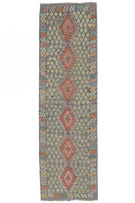  85X289 Petit Kilim Afghan Old Style Tapis Laine, 