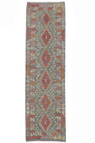 85X298 Tapis Kilim Afghan Old Style D'orient De Couloir Jaune Foncé/Marron (Laine, Afghanistan)