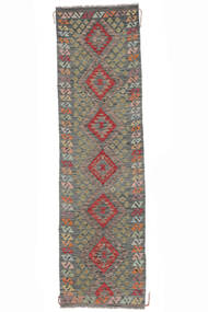  Kilim Afghan Old Style Tapis 83X296 De Laine Jaune Foncé/Marron Petit 