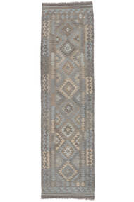 Tapis D'orient Kilim Afghan Old Style 80X298 De Couloir Marron/Gris Foncé (Laine, Afghanistan)