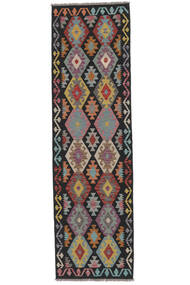  Kilim Afghan Old Style Tapis 82X294 D'orient Tissé À La Main Tapis De Couloir Noir/Marron Foncé (Laine, Afghanistan)