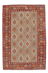 174X255 Tapis D'orient Kilim Afghan Old Style Tapis Marron/Rouge Foncé (Laine, Afghanistan)