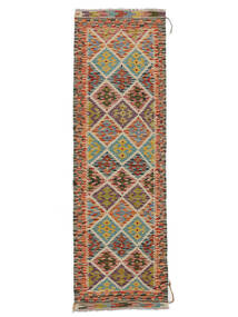 Tissé À La Main Kilim Afghan Old Style Tapis 63X205 Tapis De Laine Marron Petit Tapis 