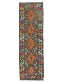 61X197 Tapis D'orient Kilim Afghan Old Style Tapis Tapis De Couloir Noir/Marron (Laine, Afghanistan)