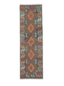 Tapis Kilim Afghan Old Style Tapis 61X199 Tapis De Couloir Marron/Noir (Laine, Afghanistan)