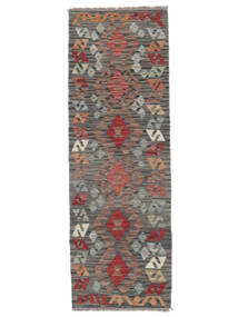  Kilim Afghan Old Style Tapis 60X180 D'orient Tissé À La Main Tapis De Couloir Marron Foncé/Gris Foncé (Laine, Afghanistan)