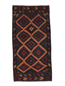  Afghan Vintage Kilim Tapis 140X285 D'orient Tissé À La Main Tapis De Couloir Noir/Rouge Foncé (Laine, )