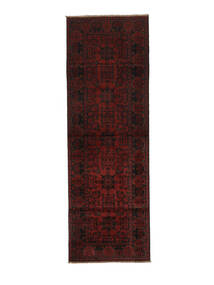 Tapis D'orient Afghan Khal Mohammadi 82X245 De Couloir Noir/Rouge Foncé (Laine, Afghanistan)