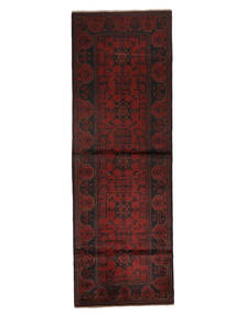 Tapis D'orient Afghan Khal Mohammadi 83X243 De Couloir Noir/Rouge Foncé (Laine, Afghanistan)