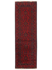 79X241 Tapis D'orient Afghan Khal Mohammadi De Couloir Noir/Rouge Foncé (Laine, Afghanistan)