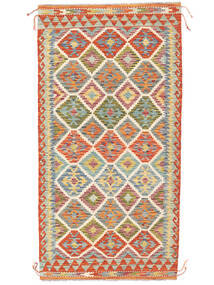 99X195 Tapis D'orient Kilim Afghan Old Style Tapis Marron/Orange (Laine, Afghanistan)