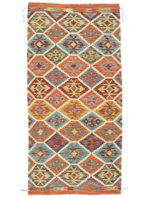  97X199 Petit Kilim Afghan Old Style Tapis 